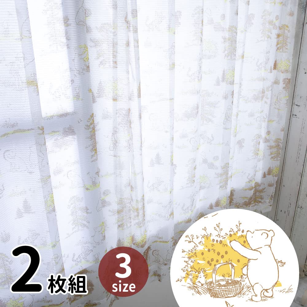 Disney Classic Pooh UV Protection Hard To See from the Outside Lace Curtain Width 100 X 133cm Length Set of 2 Pooh Tigger Piglet Pooh Eeyore Washable