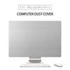 21-дюймовый/27-дюймовый пылезащитный чехол для компьютера, эластичный закрывающийся мягкий чехол для монитора, совместимый с Imac