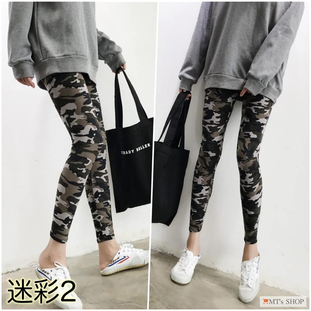 Camouflage One Size Fits FA363 [MT's SHOP] Women's Leggings, 9-Length, Lightweight, Breathable, Stretchy, Most, (Camouflage 2)