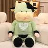 Large Sweater Cow Doll Plush Toy Cow Doll Girl Sleeping Soothing Doll Birthday Gift