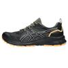 Trail Scout 3 Comfortable Versatile Simple Fashion Low-Top Running Shoes Men Sneaker Black 1011B700-006