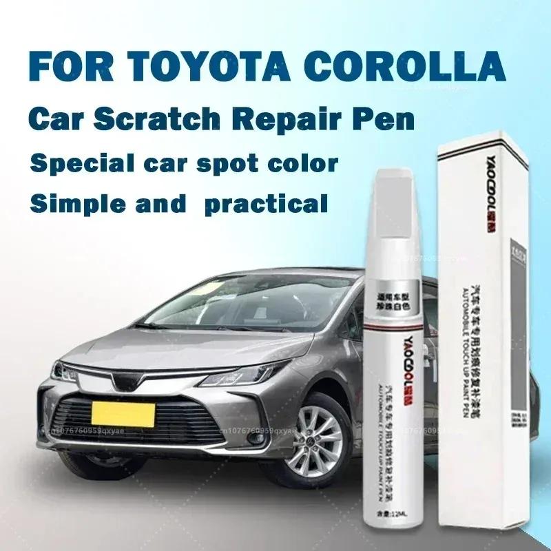 Для Toyota Corolla Автомобильная подкраска Удаление царапин Ремонтная краска Защита краски автомобиля Прозрачный лак Ручка Красный Мика Жемчужный Белый
