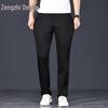 Zengzhi Men's Tencel Lyocell Ice Silk Casual Straight-Leg Pants