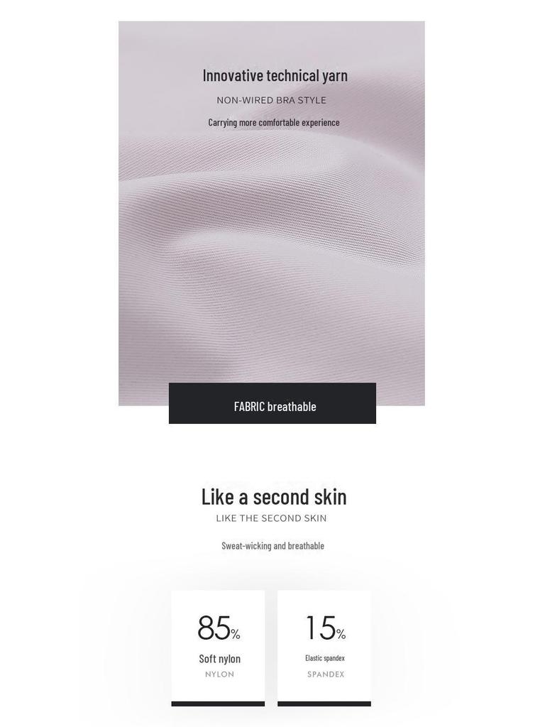 Большой U-образный бесшовный женский бюстгальтер-майка из ледяного шелка - носите как верхнюю одежду с красивым дизайном спины