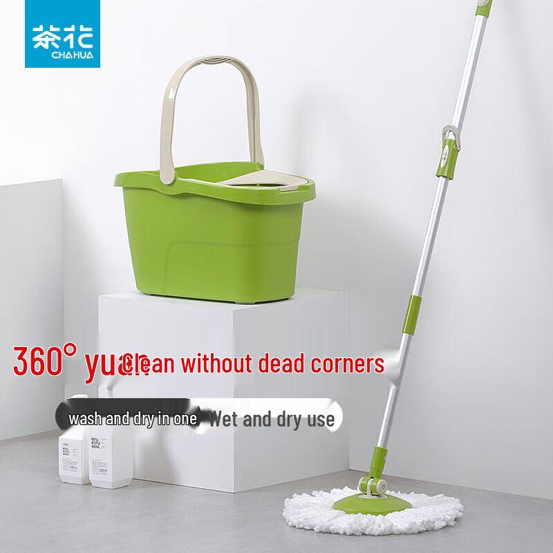 Chahua C70001 Dual-Drive Hand-Press Spin Mop