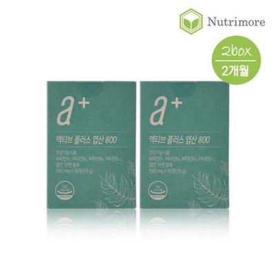 Витамины – Другие витамины