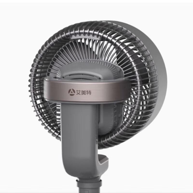 Airmate Air Circulating Floor Fan