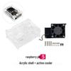 Прозрачный акриловый корпус для Raspberry Pi 5 с ШИМ-вентилятором, радиатором и защитой камеры