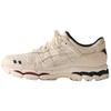 Ronnie Fieg X Gel Lyte 3.1 Worlds Fair Pack - France Unisex Sneakers White Marshmallow 1203A911-100