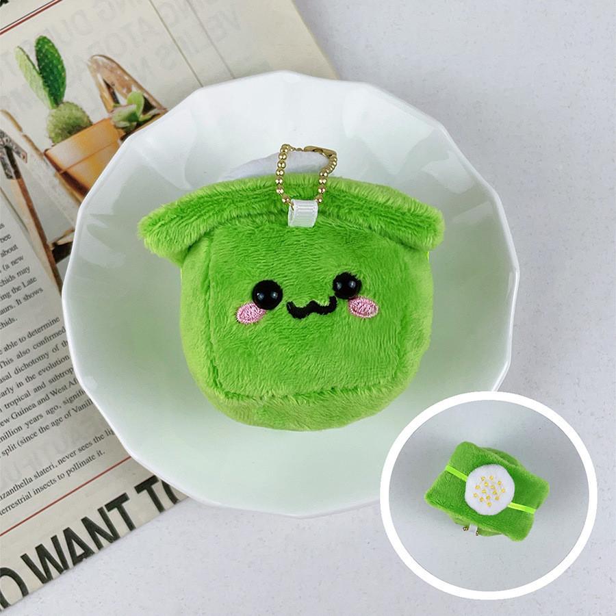 Очаровательный плюшевый брелок для ключей в виде суши, милая плюшевая игрушка в виде японской еды, брелок для сумок