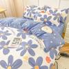 Washed Cotton Bed Four-piece Bed Sheet Quilt Cover Pillowcase