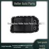 LR007474 Gearbox Oil Pan for 6-Speed Land Rover Range Rover Discovery 3/4 C2C38963