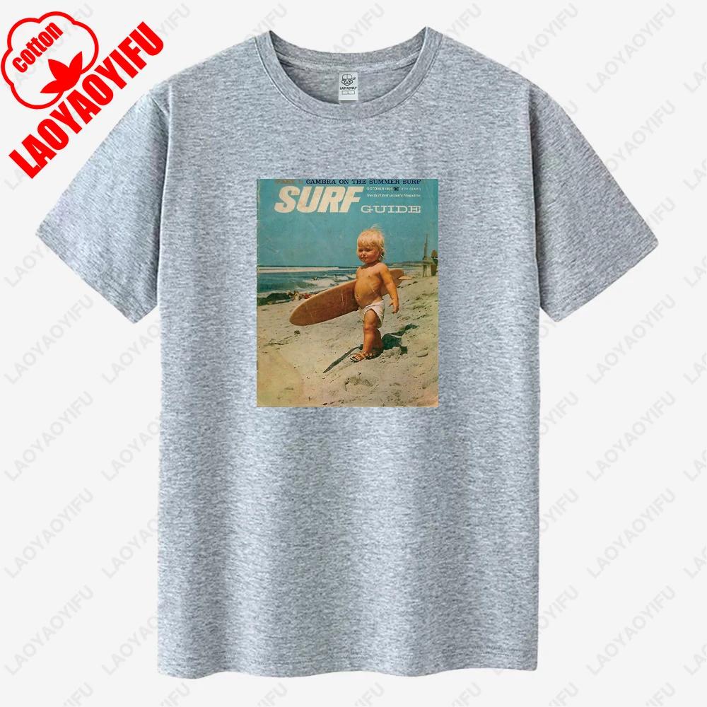 Boy Surfing Vintage Poster Graphic T Shirts Summer Unisex Holiday High Quality Cotton Tshirt Fashion Casual Funny Shortsleev
