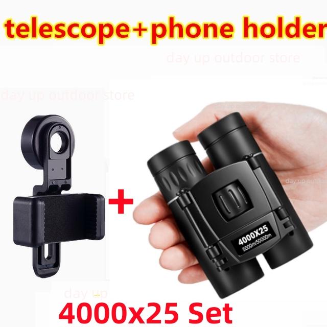 5000x25 50000m Zoom BAK4 HD Telescope Professional Powerful Binoculars Long Range Travel-Friendly Monocular Optics Suitable For Cam Practical Use