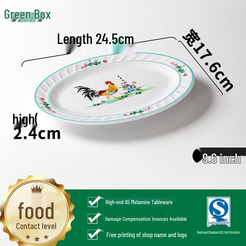 Retro Rooster Tableware Set: Bowl, Cup, Plate & Creative Dish Plates for BBQ & Cold Dishes