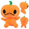 Хэллоуин тыква плюшевые игрушки моделирование фаршированный подарок подарок 30 см