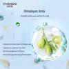 CHANDO Подарочный набор для ухода за телом из 5 предметов