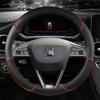Нескользящий чехол на руль автомобиля из микрофибры для Seat Tarraco Arona Ateca Ibiza Toledo Mii Leon Arosa Exeo ST FR 38 см