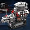 Mould King 10088 535 деталей Технический Электрически Приводимый Двигатель V8 Конструктор Модель Набор Для Взрослых Креативная Сборка Кирпичные Игрушки