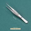 Пинцеты из нержавеющей стали с нескользящими наконечниками, изогнутая и прямая головка, для офтальмологии и ремонта электрооборудования, длинный зажим для водных растений, доставка поштучно
