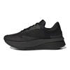 adidas ZNCHILL Lightmotion+ Black Carbon Женские кроссовки Core-Black Cloud-White GZ2633