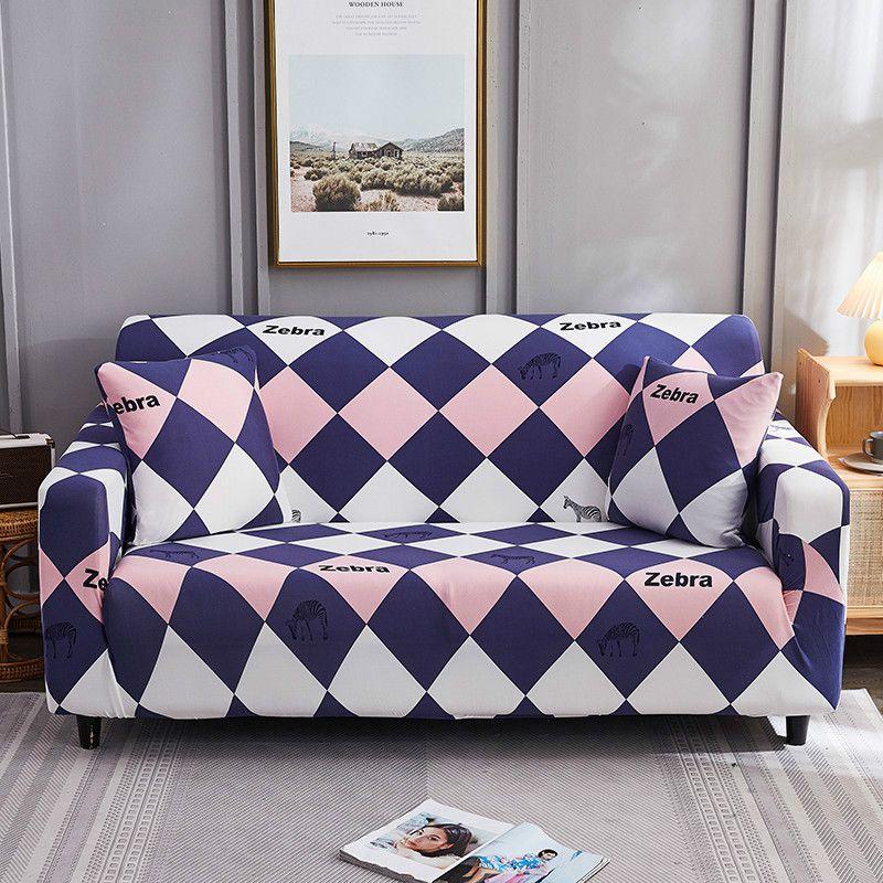 Премиальный мягкий чехол-накидка, нескользящий эластичный чехол для дивана с потрясающим цветочным узором из листьев