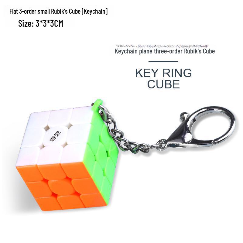 Набор вращающихся игрушек Qiyi 3x3 Magic Cube и Pyramid Maple Leaf для раннего образования детей