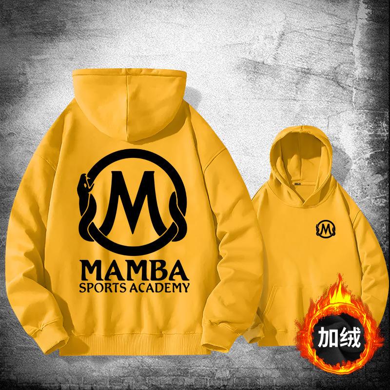 Kobe Mamba hooded sweater autumn and winter youth student trendy brand loose shoulder hoodie jacket