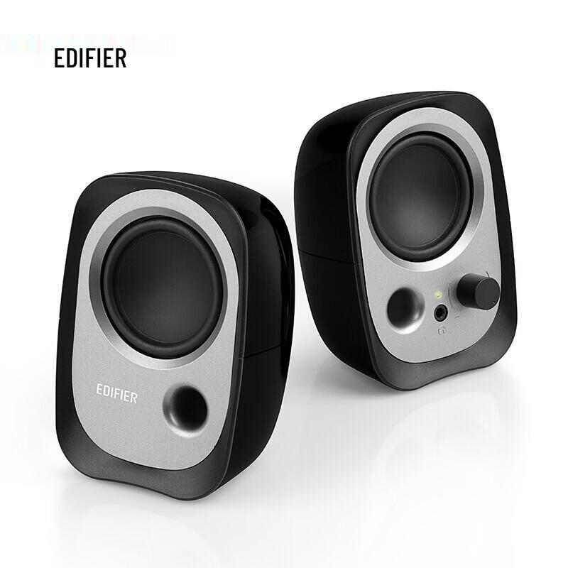 Edifier R12U 2.0 Мини-проводные настольные колонки Штепсель CN (адаптер в комплекте)