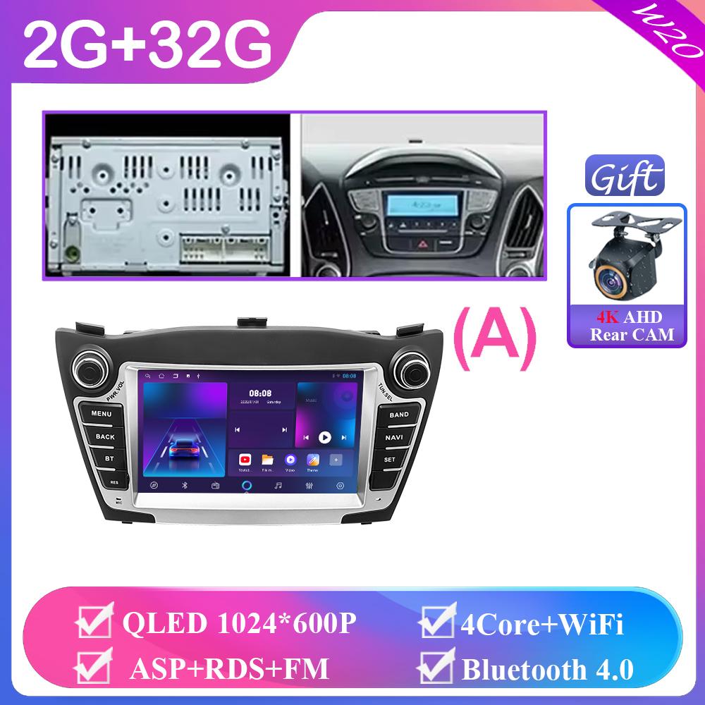 Автомагнитола для Hyundai Tucson 2 LM IX35 2009-2015 7 дюймов 8+256 Android Auto Carplay GPS-навигация Мультимедийная стереосистема Без 2din DVD