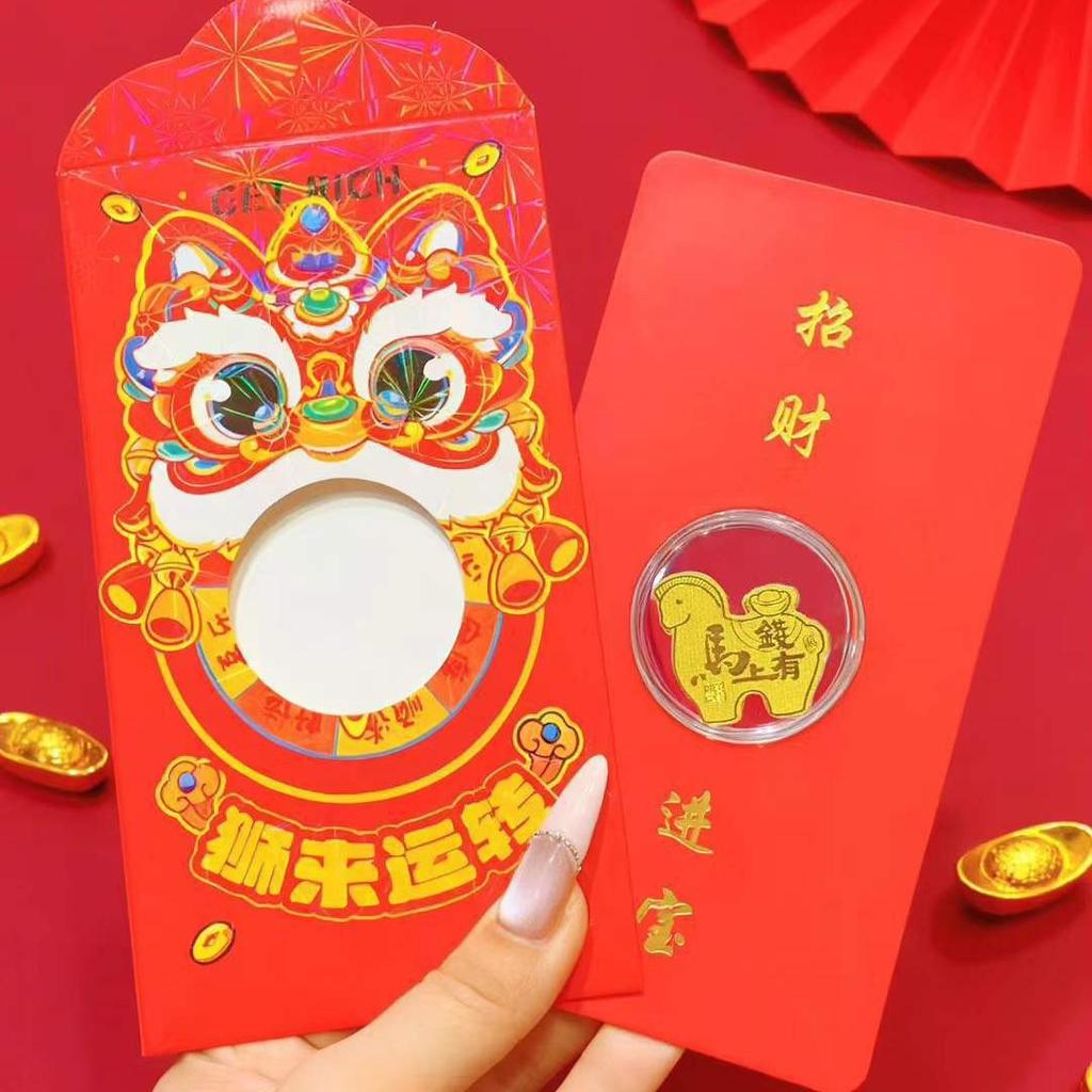 Золотая лошадь Наклейка на телефон Красный конверт Креативный Новогодний мешочек для денег Подарок