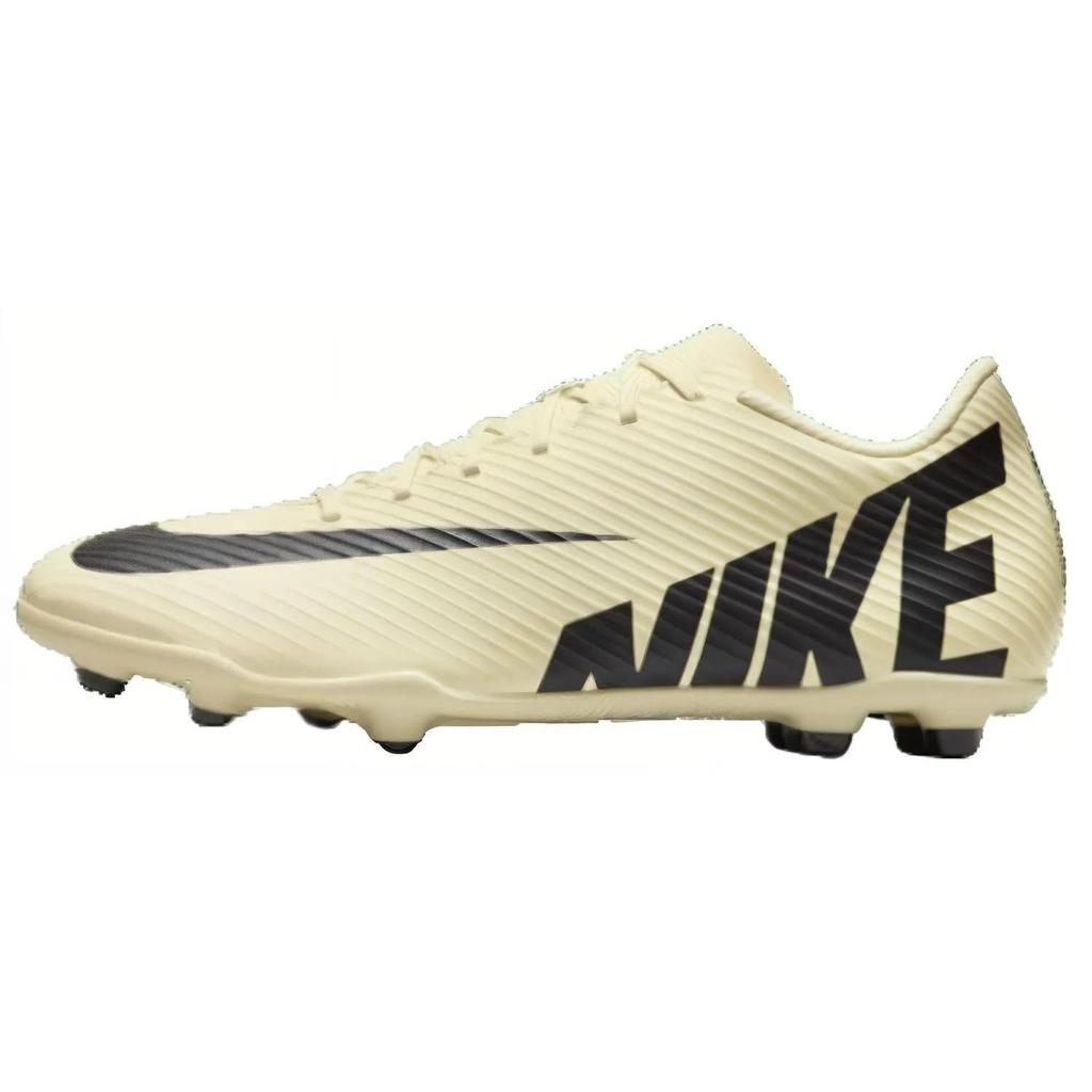 Nike Mercurial Vapor 15 Club MG 'Mad Ready Pack' (Unisex) Lemonade / Black Soccer Shoes DJ5963 700