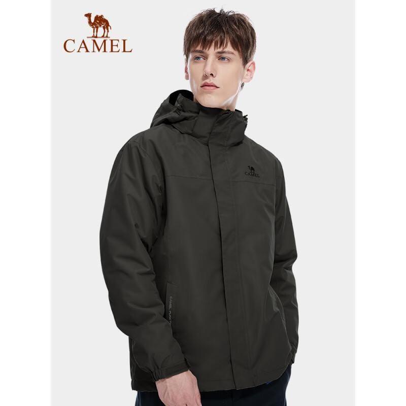 Camel Men's 3-in-1 Outdoor Jacket