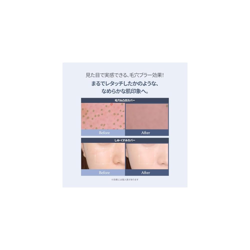 hince Second Skin Mesh Matte Cushion #17 Porcelain Pore Coverage, Suitable for Oily and Combination