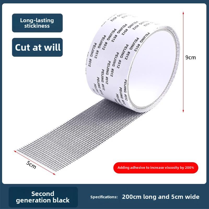 Противомоскитная сетка на липучке без проколов - легко устанавливаемая невидимая сетка-занавеска