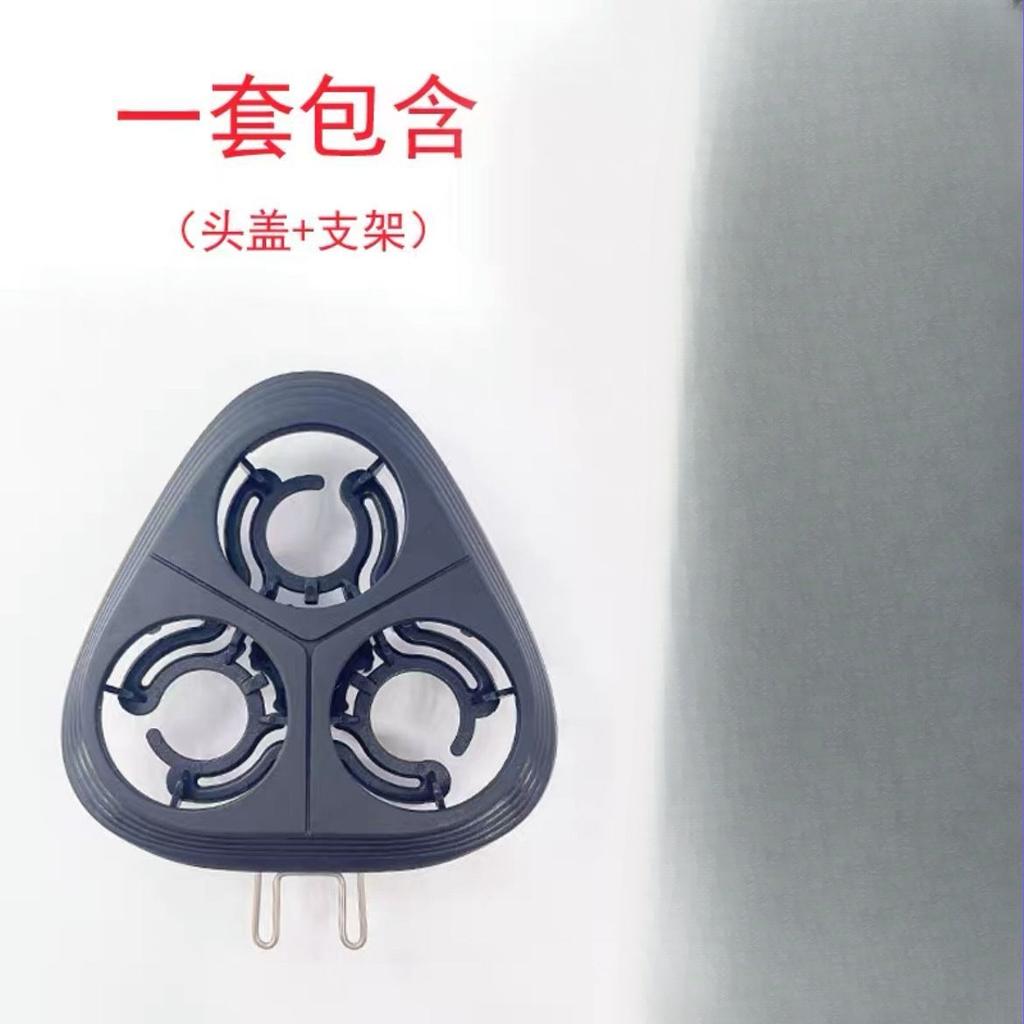 Подходит для аксессуаров серии Philips 1000 s1103/S1203/S1101/S2303 головка ножа для бритвы