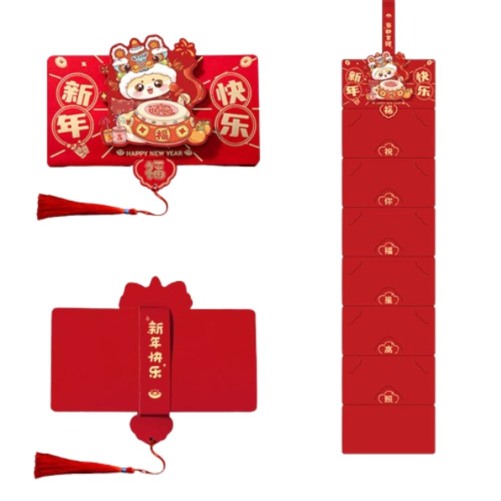 Chinese Style Snake Year Folding Red Envelopes Cartoon Good Luck Red Bags Lucky Money Pocket  Bonus