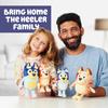 Bluey Heeler Family Plush Set 4 плюшевые фигурки эксклюзивно для Amazon 7-8"