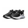 Nike Детские беговые кроссовки Nike Air Zoom Arcadia для дошкольников CK0714-001