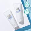 Birch Ato Moisture Lotion & Cream Set