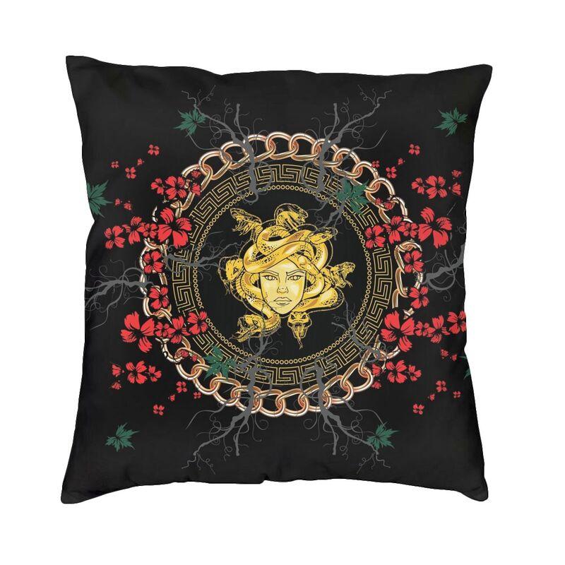 Греческая мифология Медуза голова змеи с принтом наволочка для дома, гостиной, дивана, украшения автомобиля, наволочка