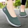 Women's Old Beijing Style Slope Heel Casual Sneakers Breathable Mesh Anti-slip and Anti-odor Soft Shock-absorbing Outdoor Traveling Shoes
