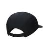 Nike Fly Dri FIT Неструктурированный Свуш Повседневный FB5624-010
