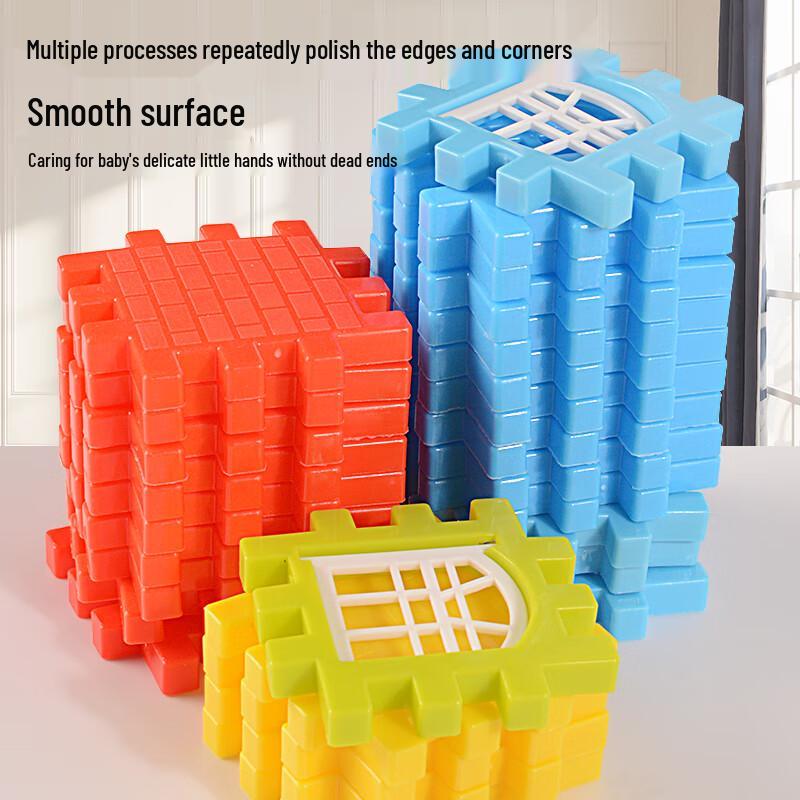 Набор больших строительных блоков Lezhe