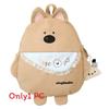 Cute Cartoon Puppy Kids Backpack With Nylon Material And Antiload For Elementary School Girls