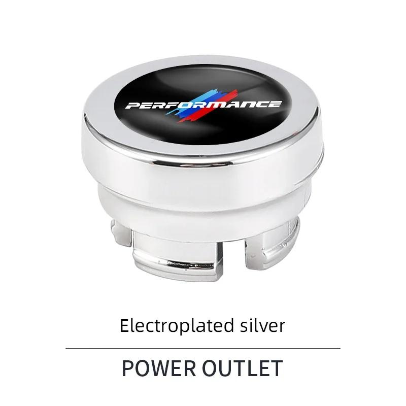 BAGA7 2025 New Car Cigarette Lighter Dust Proof Protect Cover Lighter Button For BMW M3 M4 M5 G42 G30 G20 E39 E36 E87 E53 F44 F07 F34 pklg3