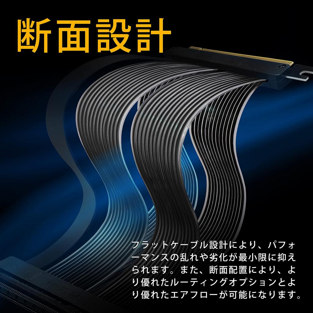 Vertical GPU Bracket Vertical Graphic Card Holder PCIe X16 Gen4 Riser Cable 90 Degree Right Angle 17cm Black Kit EZDIY-FAB PCIe4.0 4.0