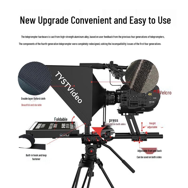 Professional Studio Teleprompter