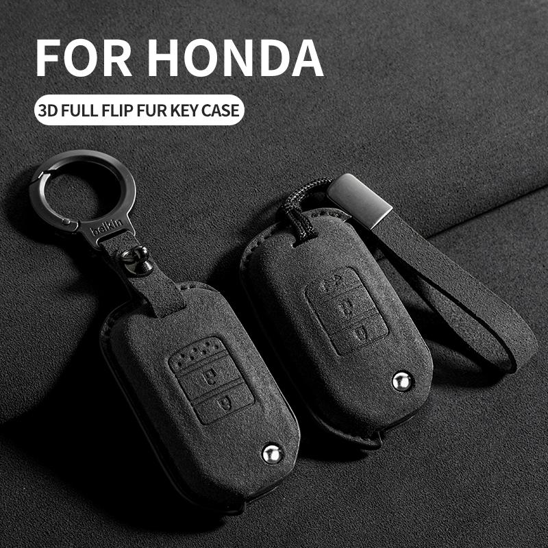 2/3 Кнопки Автомобильный Складной Брелок-Пульт Чехол Оболочка Для Honda FIT XRV VEZEL CITY JAZZ CIVIC HRV Складной Чехол для Ключа Брелок Аксессуары