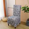 Dining Chair Slipcover Stretch Chair Covers for Dining Room Washable Kitchen Chair Cover with Skirt for Home Party 1pc